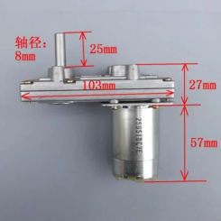 7-shaped 555 Metal Geared Motor Takanawa Motors 12V-24V DC Reduction Gear High Torque Low Noise
