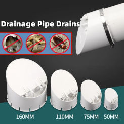 50-160mm Drainage Pipe Floor Drains Anti Backflow Anti Odor Insect-proof Rain Pipe Cover Cap Plug Outdoor Drainage Sewer Device