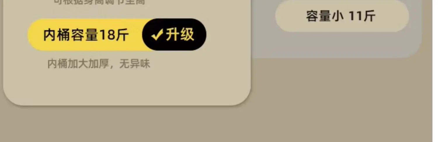 Description Picture 3 of itemFoldable Armrests Elderly Toilets Grab Bars Household Disabled Patients Portable Pregnant Women's Bedpans Thickened Toilet Seats