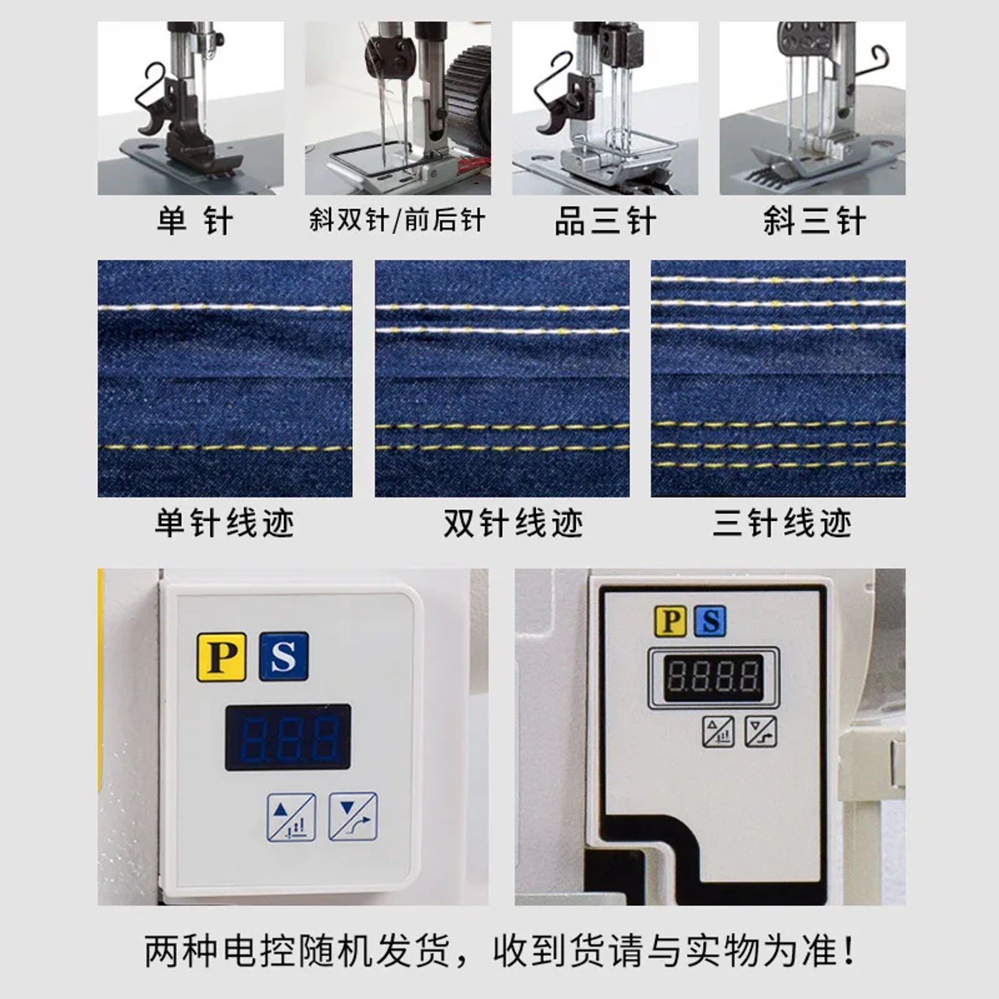 Slide 26308b1f8bc544d7b42f7cce27d7bac2