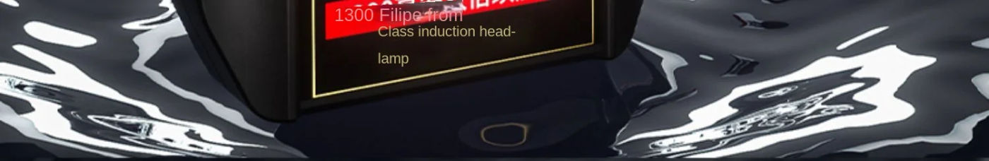 head_title lazy
