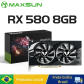 RX580 8G Black