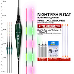 3PCS Electric Floats+3 CR425+3 Float Tubes+1 Bag Hooks Luminous Buoy Vertical Luminous Buoy Lake River Bobber Fishing Tools