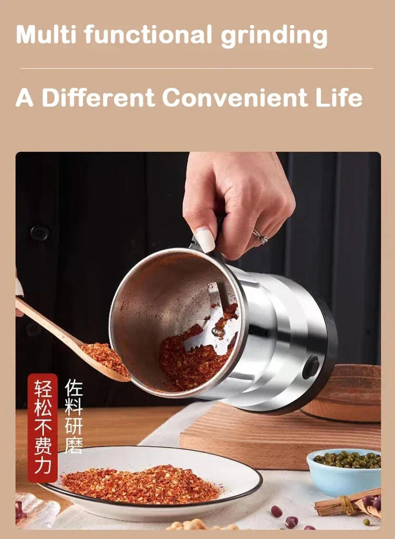 Description Picture 4 of item220V Multifunction Coffee Grinder Stainless Steel Blade Electric Herbs Beans Mill Spices Nuts Grains Cafe Bean Grinding Machine