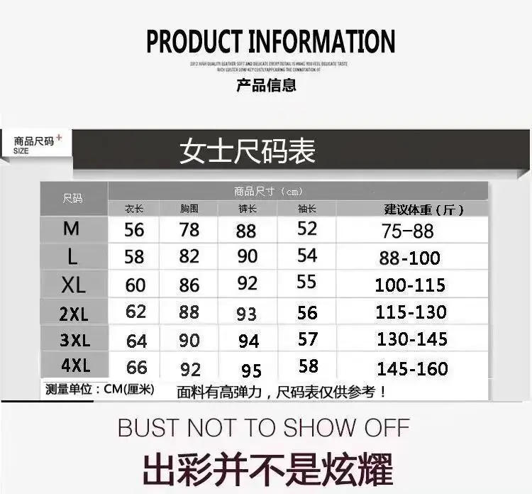 Description Picture 2 of itemThermal Underwear Women Plus Velvet Thickening Suit Mid-high Collar Suit Winter Slim Autumn Clothes + Long Trousers Long Johns