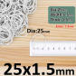 25x1.5mm (White)