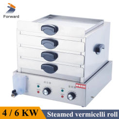 Cooker Machine Electric Steamer Rice Rolls Kitchen Appliances Pots Restaurant Dumplings Pot Steaming Pan Food Steam