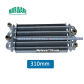 310mm