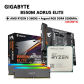 Motherboard cpu memo