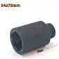 34mm-1pcs