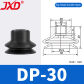 DP-30