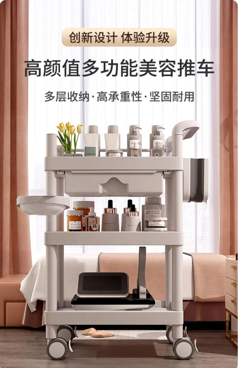 Description Picture 2 of itemRolling Beauty Cart Salon Trolley Tool Manicure Cosmetic Salon Trolley Tattoo Lash Carrello Attrezzi Beauty Furniture KMST
