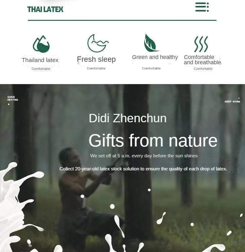 Description Picture 3 of itemThailand Natural Latex Pillow Adult Pillow Core Massage Pillow Core Gift Children's Latex  Manufacturer Wholesale