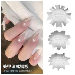 French Nail Art Templates For Manicure Stencils Cut V shape Tips Acrylic Nail Accessories Stainless Steel Line Tools Cutter