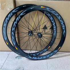 700C Frame Height 30/40/50MM Brand New Road Wheel Pack V/C disc brake Lap Brake Straight Pull Bike Wheel Set Cosmic Elite