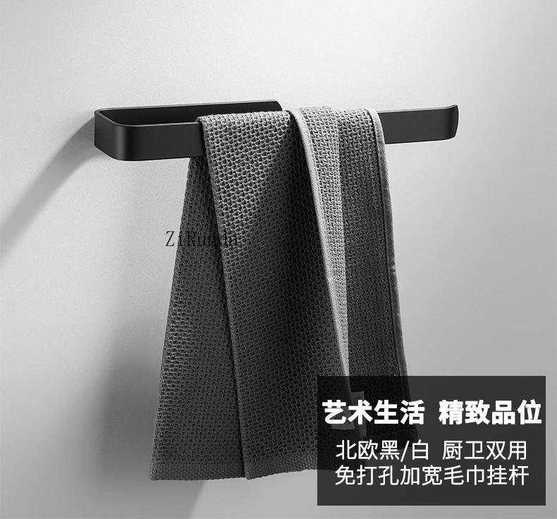 Description Picture 2 of itemNo punching simple towel ring, bathroom space aluminum towel rack