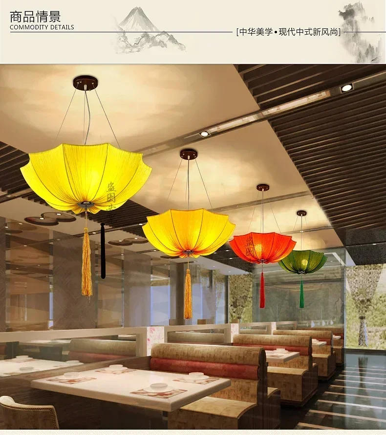 Description Picture 4 of itemChinese cloth classical imitation cloth umbrella pendant lamp lantern Restaurant balcony aisle Club Creative ZS136
