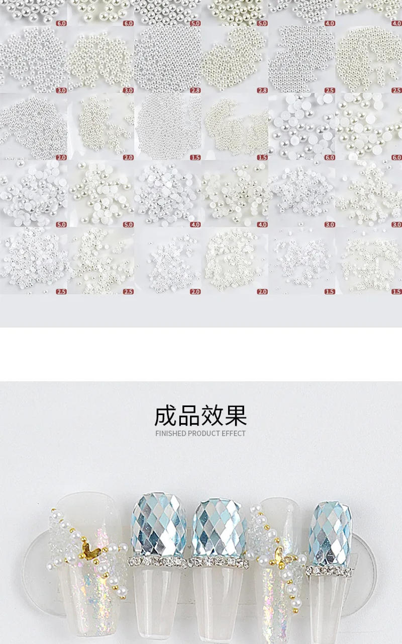 Description Picture 3 of item5000-10000PCS 1.5-5mm White Beige Round Ball Pearls Beads Nail Art Rhinestones Jewel Decorations Manicure Ornaments Accessories