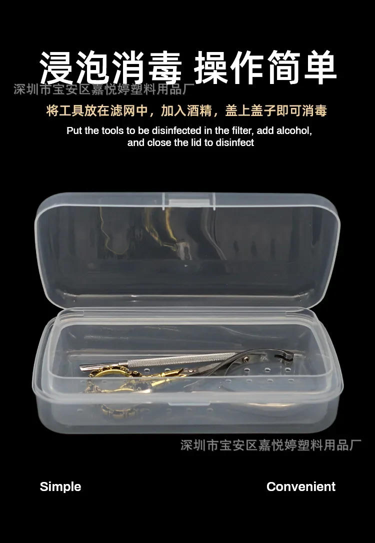 Description Picture 3 of itemNail Sterilizer Tray Disinfection Box Sterilizing Clean Nail Art Salon Manicure Implement Sanitize Tool Equipment Cleaner Tools