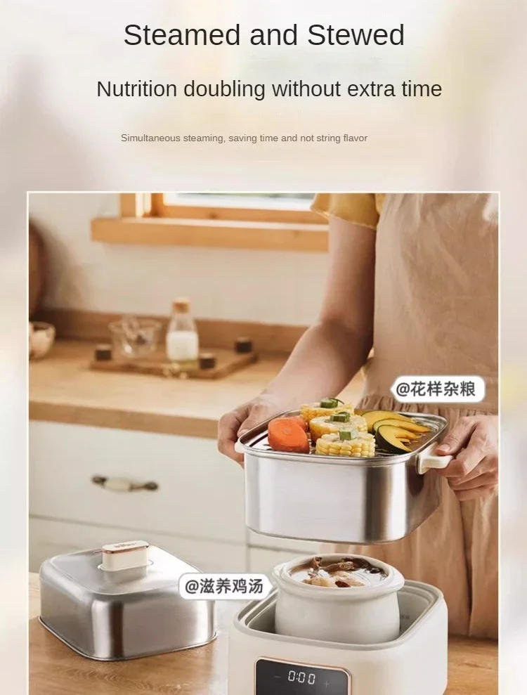 Description Picture 6 of item220V 4L Electric Food  Steamer with Stainless Steel Intelligent 2 Layers and Large Capacity for Breakfast Steaming and Stewing