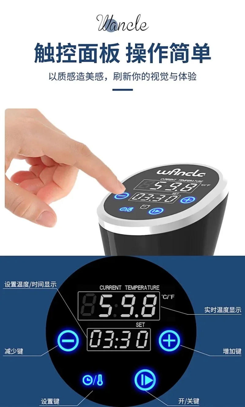 Description Picture 6 of item220V Wancle Sous Vide Cooker Germany Commercial Home Use Slow Cooker for Steak Pet Food C
