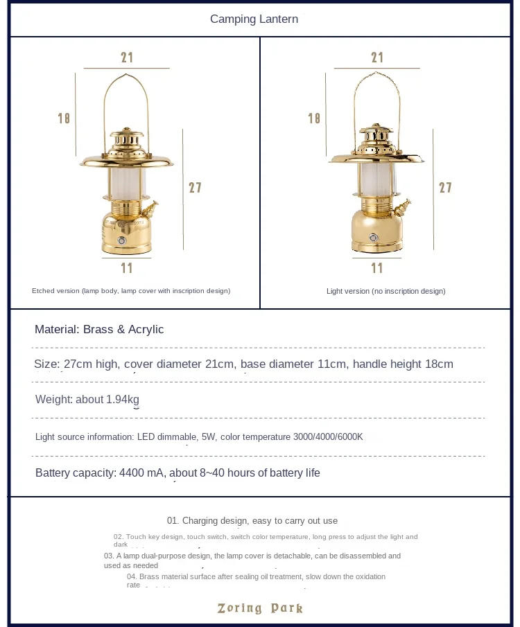 Description Picture 2 of itemVintage brass outdoor camping lamp charging desk lamp touch dimming portable lamp