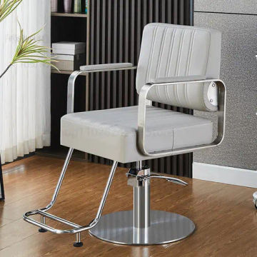 Modern Minimalist Comfortable Barber Chairs Hair Salon Professional Barber Chair High-end Beauty Salon Chair Lift Swivel Chair