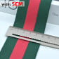 5CM Stripe 3