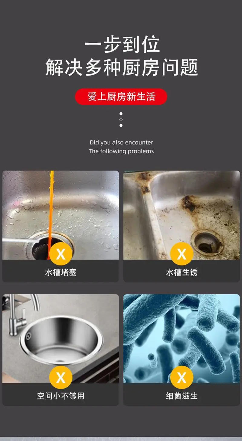 Description Picture 5 of itemKitchen Household 304 stainless steel sink Single sink with bracket Vegetable sink Dishsink Large single basin Wash basin