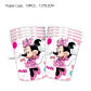10pcs Cups