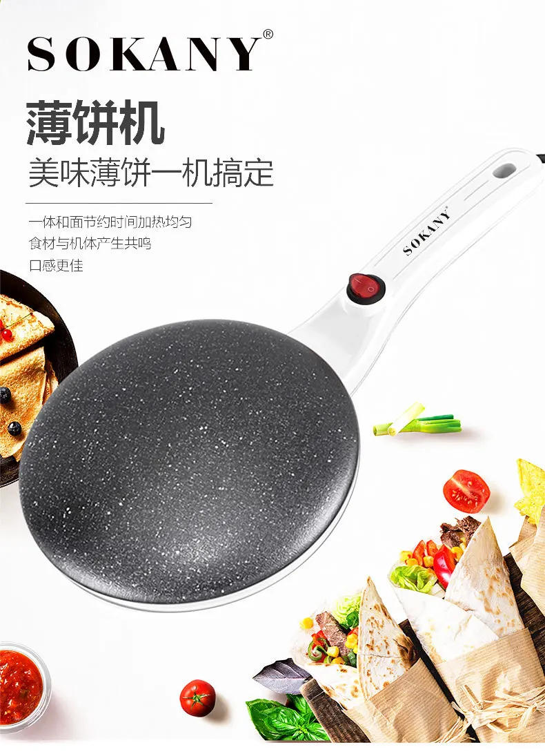 Description Picture 2 of itemElectric Crepe Maker , Tortillas & Pancakes Nonstick Cooktop 7-inch Cook Area, Automatic Temperature Control & Cool Touch Handle