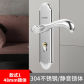 A01-01Small 50 lock