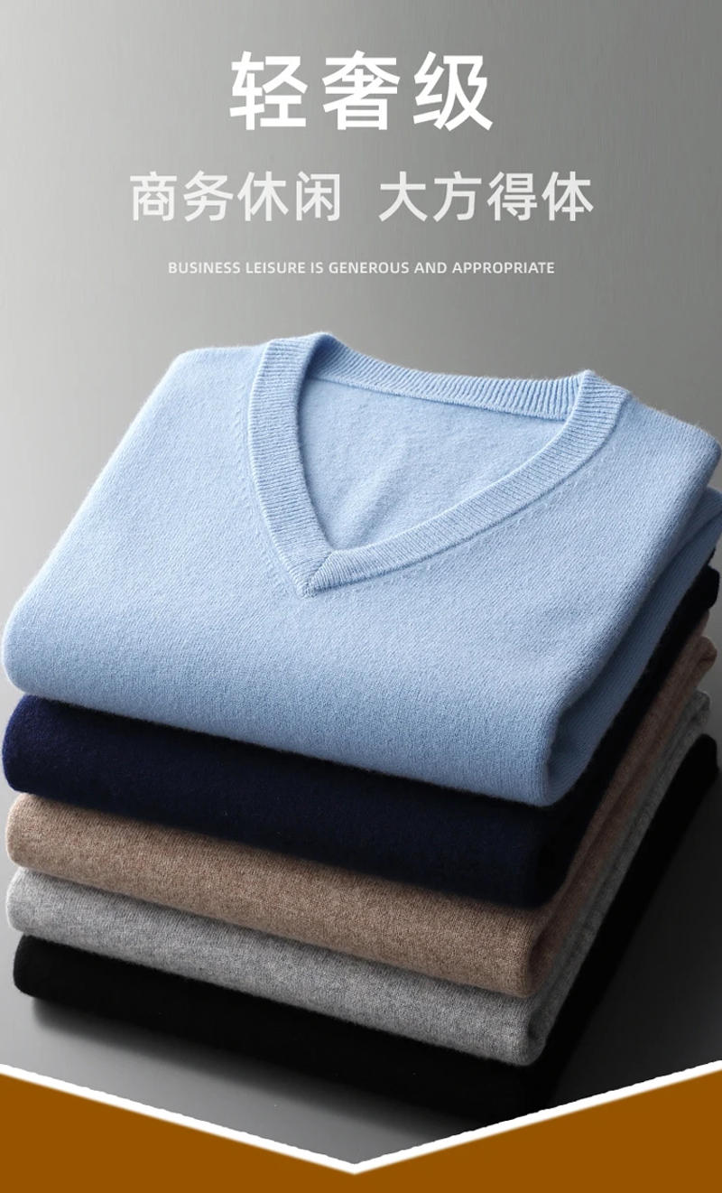 Description Picture 4 of itemSpring and autumn new men's V-neck 100% wool cashmere sweater solid color pullover loose knit bottoming shirt business vest