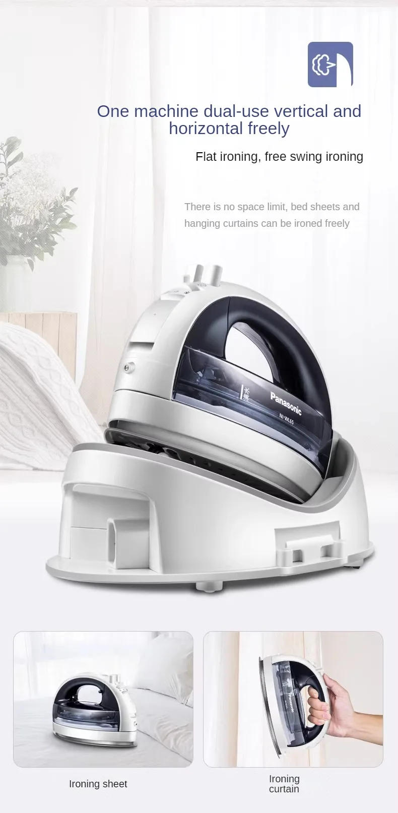 Description Picture 6 of itemSteam and Dry Iron Household Hanging Ironing Machine Handheld Dual-Use Small Cordless Electric Iron Wet and Dry Dual-Use