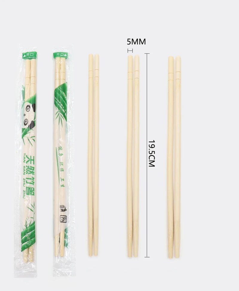 Description Picture 3 of item100Pairs Disposable Bamboo Wood Chopsticks Restaurant Individual Package Chop Sticks Hashi Sushi Food Stick Tableware
