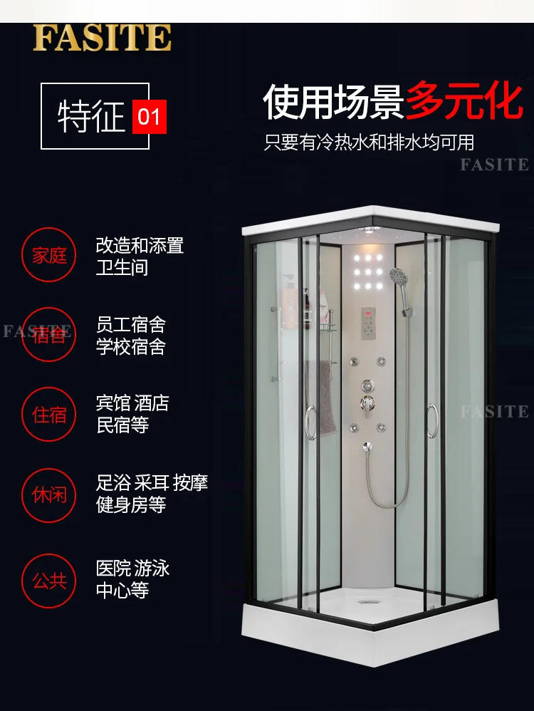 Description Picture 6 of itemShower Room Household Integrated Bathroom Closed  Square Bathroom