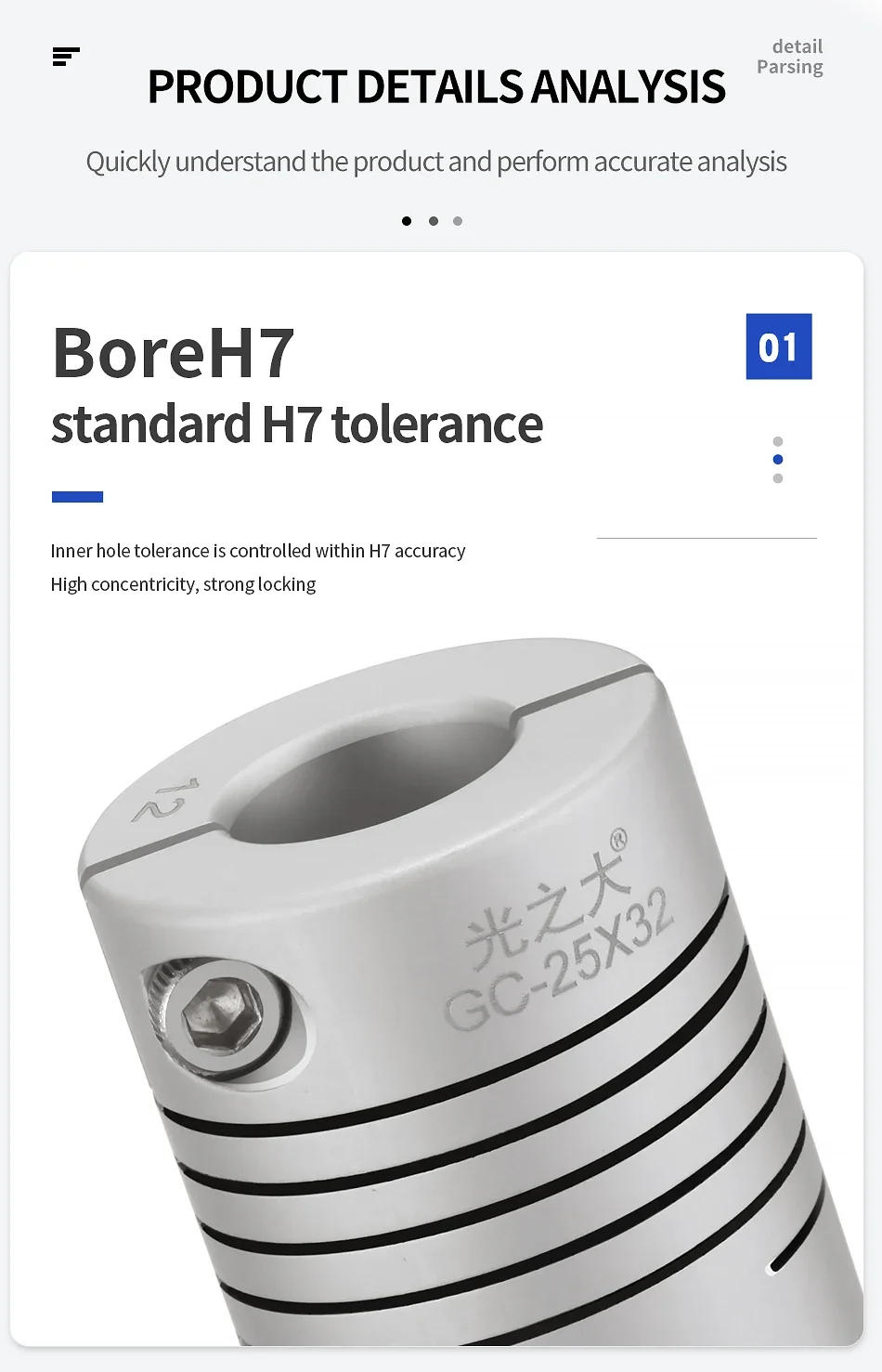 Description Picture 6 of itemFlexible Threaded Coupling Shaft Coupling GND Aluminum Alloy Screwed Motor Clamp For CNC Encoder Micro-motor Shaft Sleeve