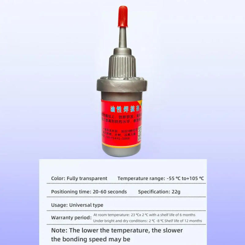 Description Picture 2 of itemWelding High Strength Oily Glue Repair Glue Soldering Multi Household Adhesive Agent Super Glue Glue Strong Purpose P7c4 Caulk