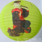 green shi nv 40cm