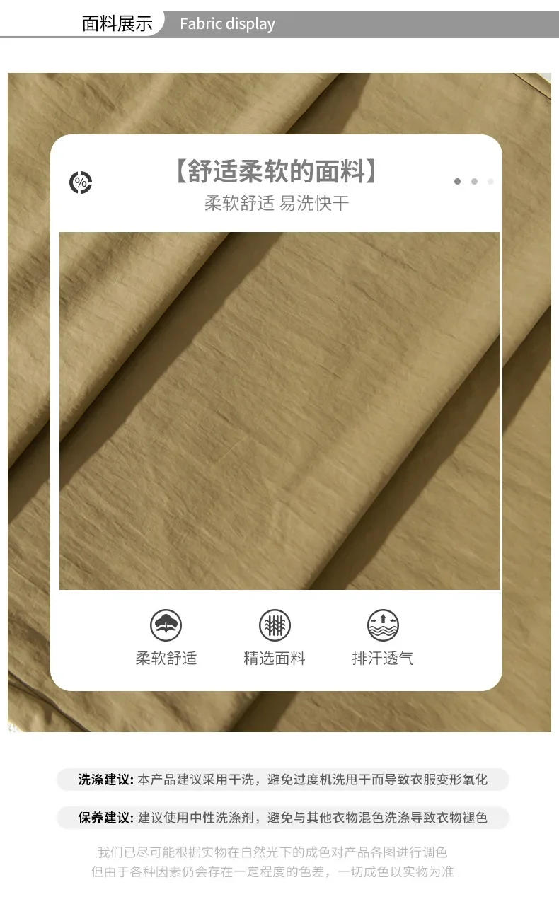 Description Picture 6 of itemIrregular Pleated Multi Pockets Cargo Pants for Men Spring Summer Breathable Loose Streetwear Trousers for Youth Male Workwear