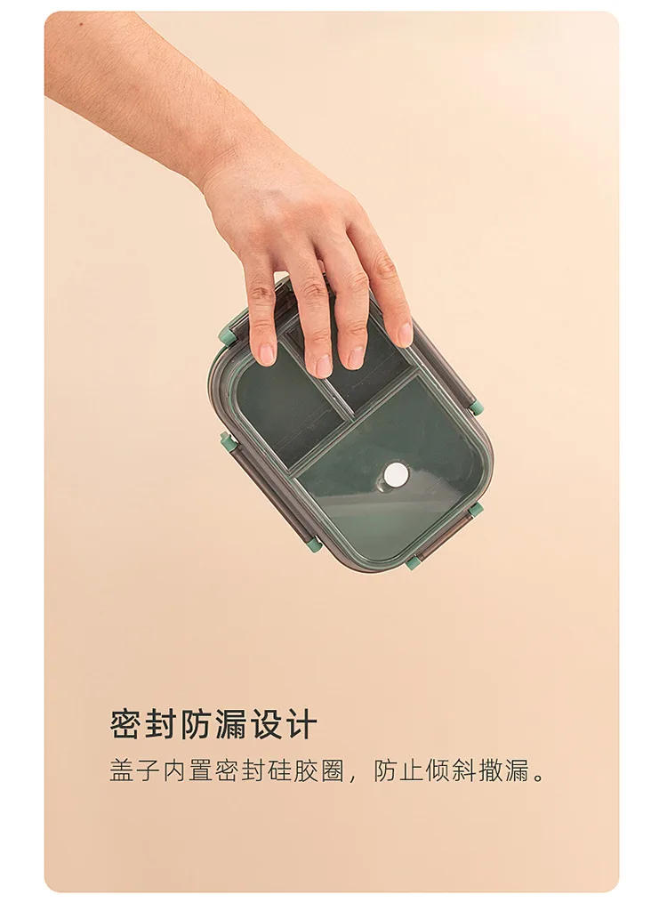 Description Picture 5 of item1250ml Lunch Box Portable Double-layer Compartment Food Container Microwave Picnic Fresh for Children School Office Bento Box