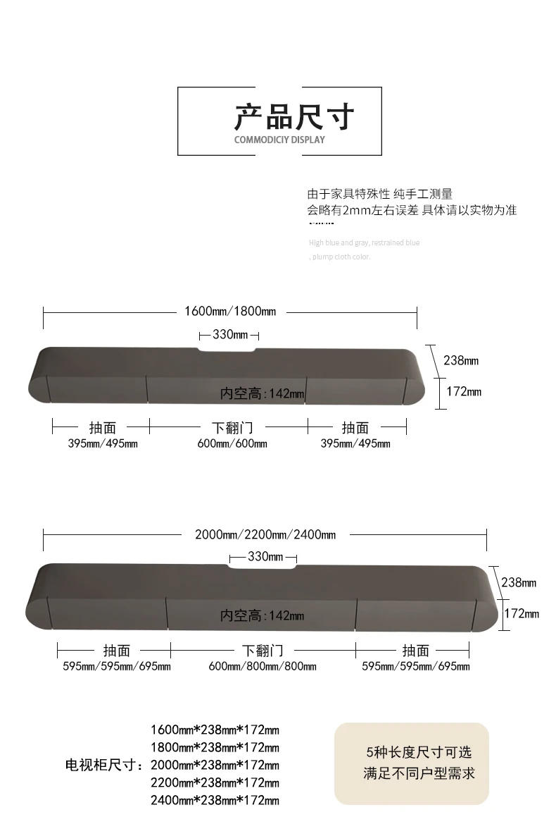 Description Picture 6 of itemNordic White Design Tv Stand Simple Innovative Led Strip Hanging Living Room Tv Table Minimalistic Tv Schrank Room Furniture