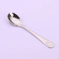Dinner spoon