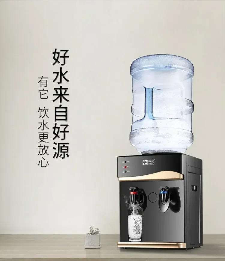 Description Picture 2 of item220V Hot and Cold Water Dispenser, Three Taps, Mini Desktop Camel Water Cooler for Home and Office