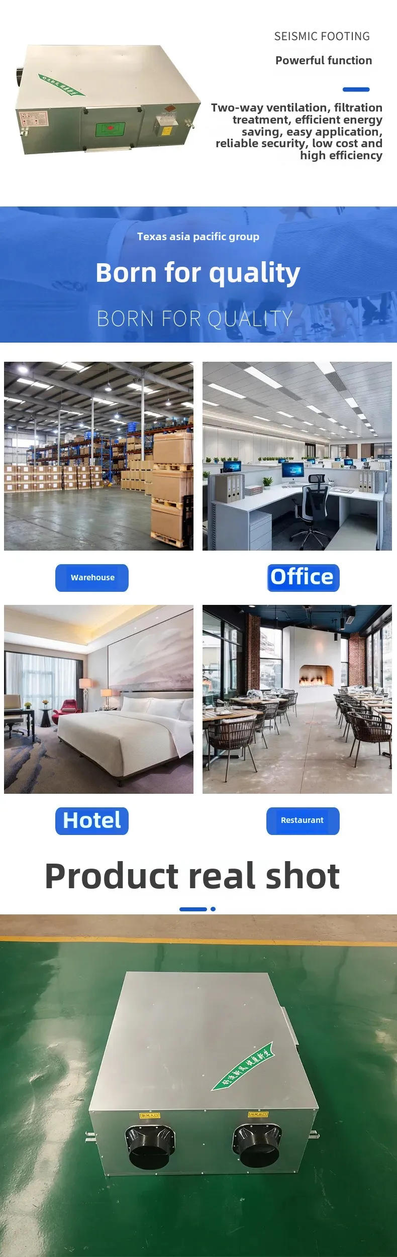 Description Picture 5 of itemDezhou Wanwei Ceiling Fresh Air Unit Air Purification Treatment New Fan Exchanger Heat Recovery Air Conditioning Unit