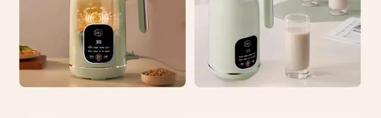 Description Picture 4 of item220V Joyoung Soymilk Maker Automatic Multifunction No Cook No Filter Blender for Home Use AD