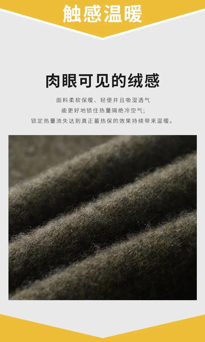 Description Picture 5 of item100% Class A Cashmere Men's Cardigan Autumn/Winter Thickened Sweater Casual Business Half High Neck Jacket Warm Long Sleeve Coat