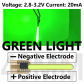10pcs 40mm Green