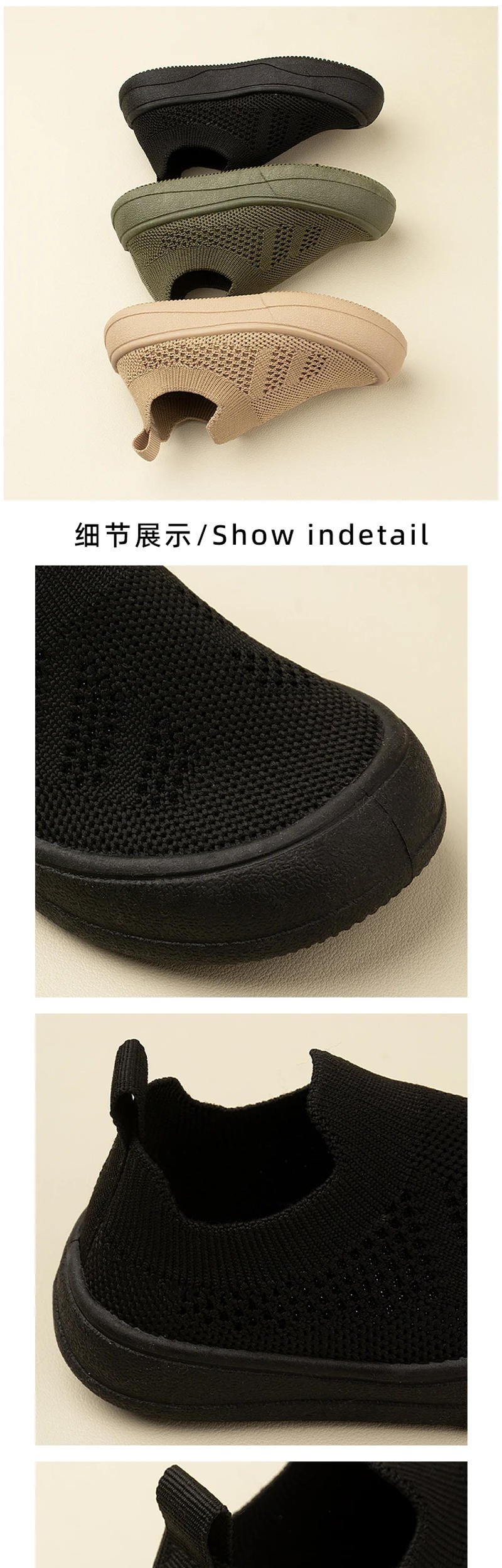 Description Picture 4 of itemAutumn New Lightweight Sports Knitting Shoes for Children Casual Injection Molded Sneakers with Color Sole for Kids EKF59