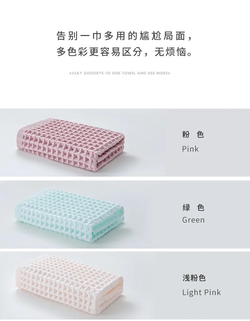 Description Picture 4 of item1PC 34*34cm Adults Plaid Soft Cotton Face Towels Hand Towel Face Care Bathroom Tools Solid Color Sport Waffle Hair Towel